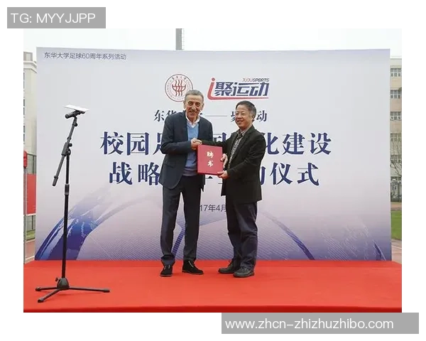 盐城足球崛起之路探索地方足球发展与青训体系建设的成功经验